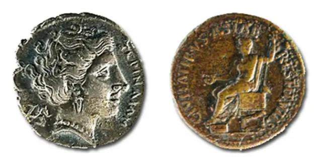 Monedas romanas antiguas